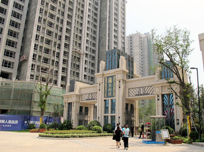 Midea Real Estate-Handan Project