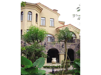 Zhongshan Villa Group