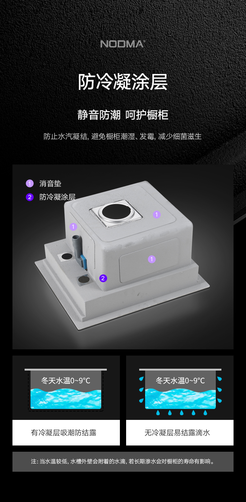 手工NU255_隐形_14.jpg