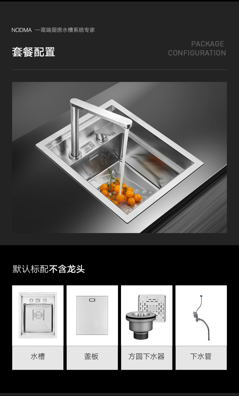 手工NU255_隐形_15.jpg