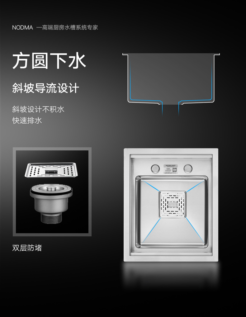 手工NU255_隐形_13.jpg