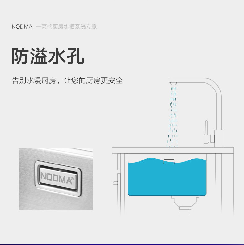 手工NU255_隐形_11.jpg