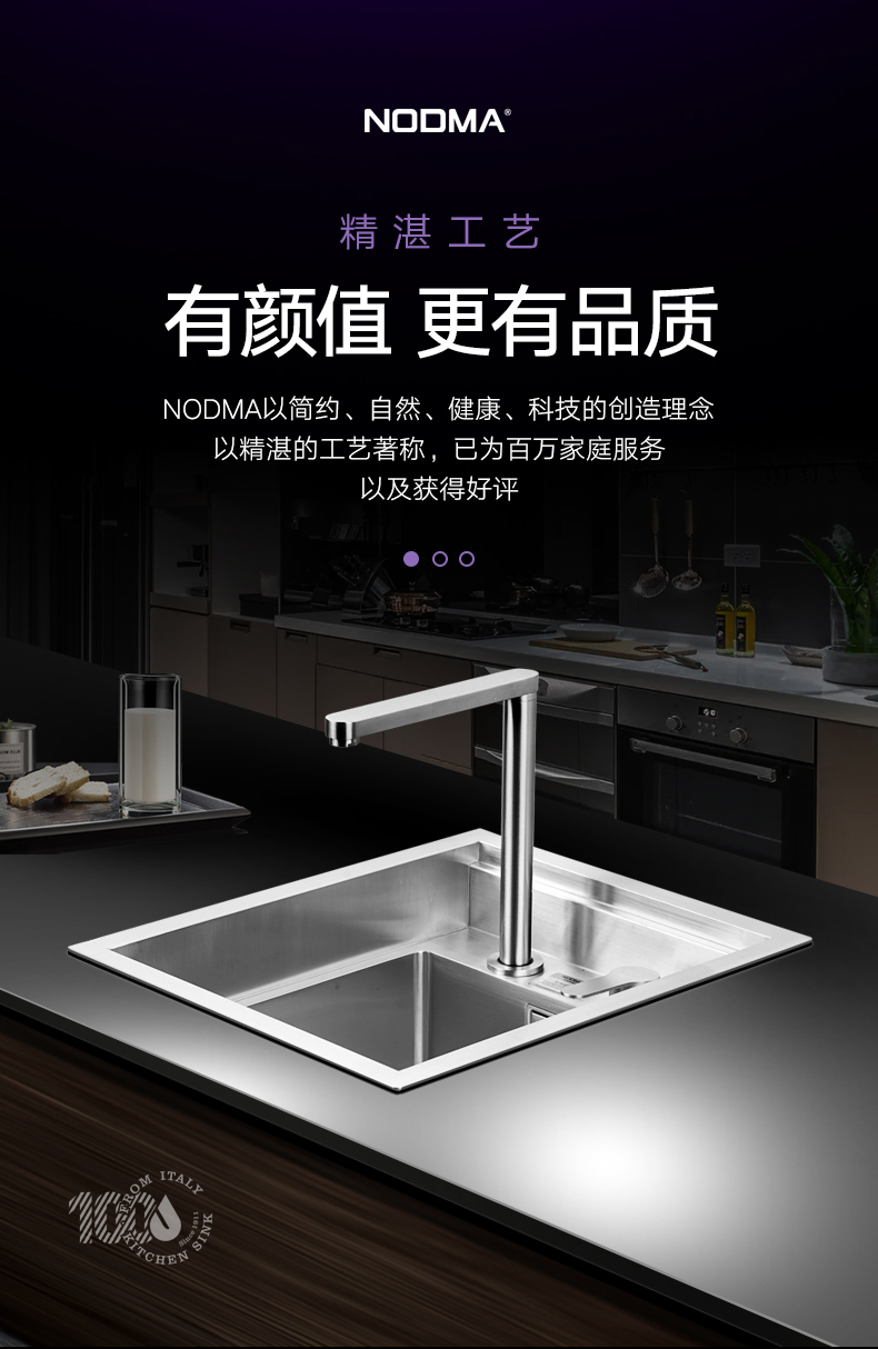 手工NU255_隐形_07.jpg