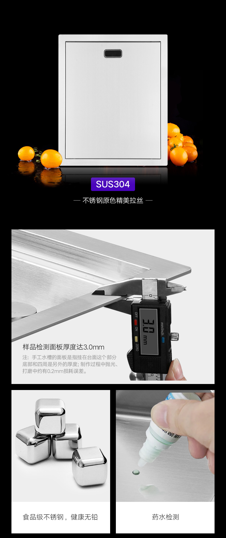 手工NU255_隐形_08.jpg