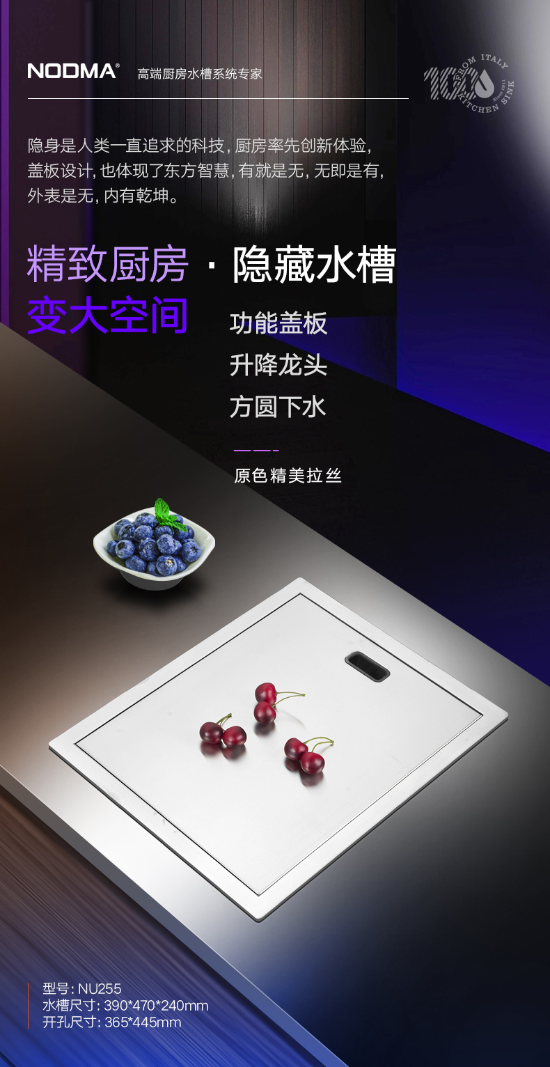 手工NU255_隐形_01.jpg