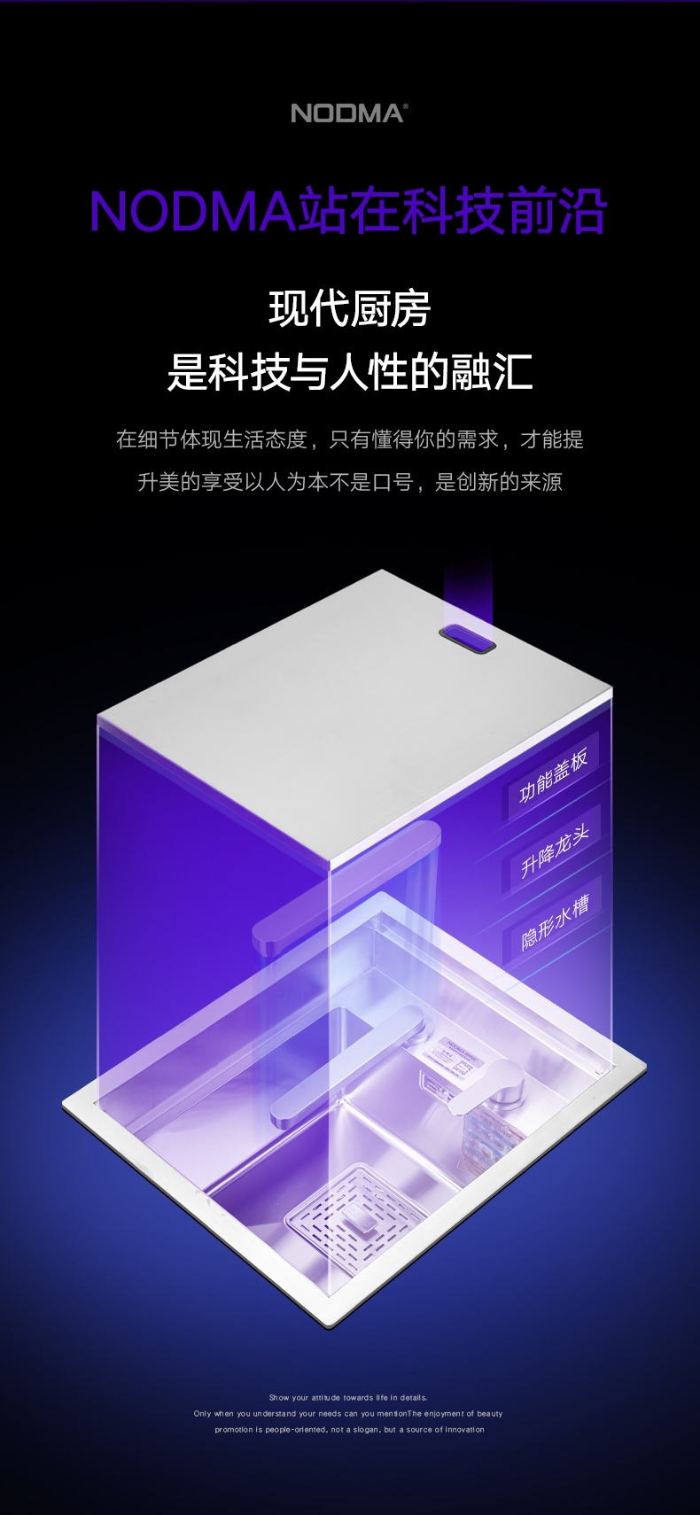 手工NU255_隐形_03.jpg
